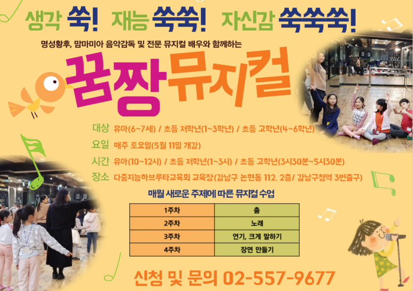 fe4ecf87cf649a8f2101836db22f9962_1555297679_0903.PNG